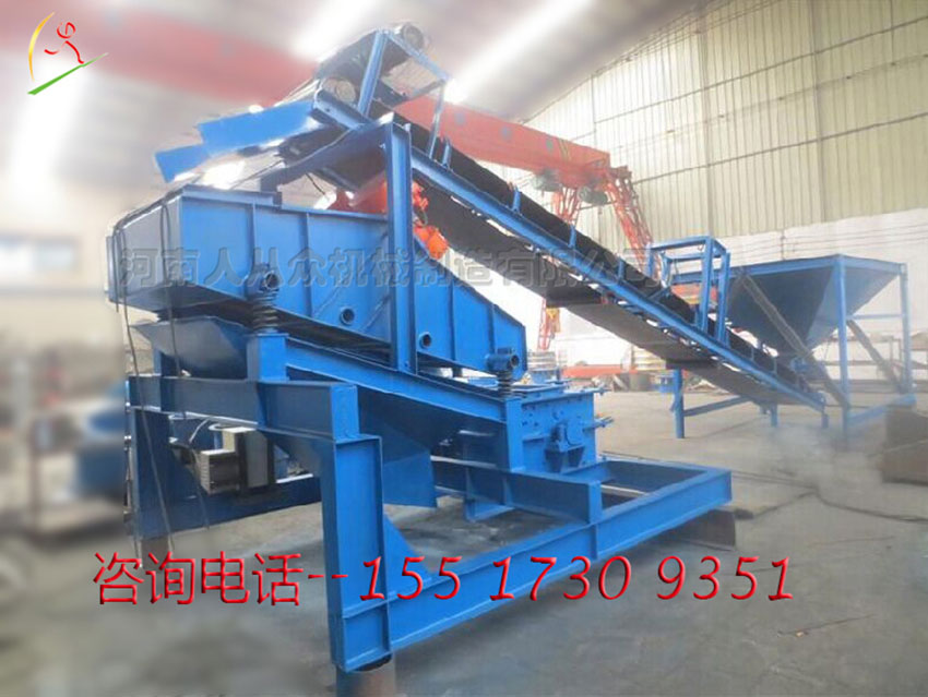 重型篩實拍電-(2)