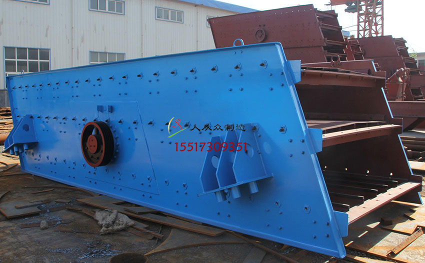 Yk振動(dòng)篩電