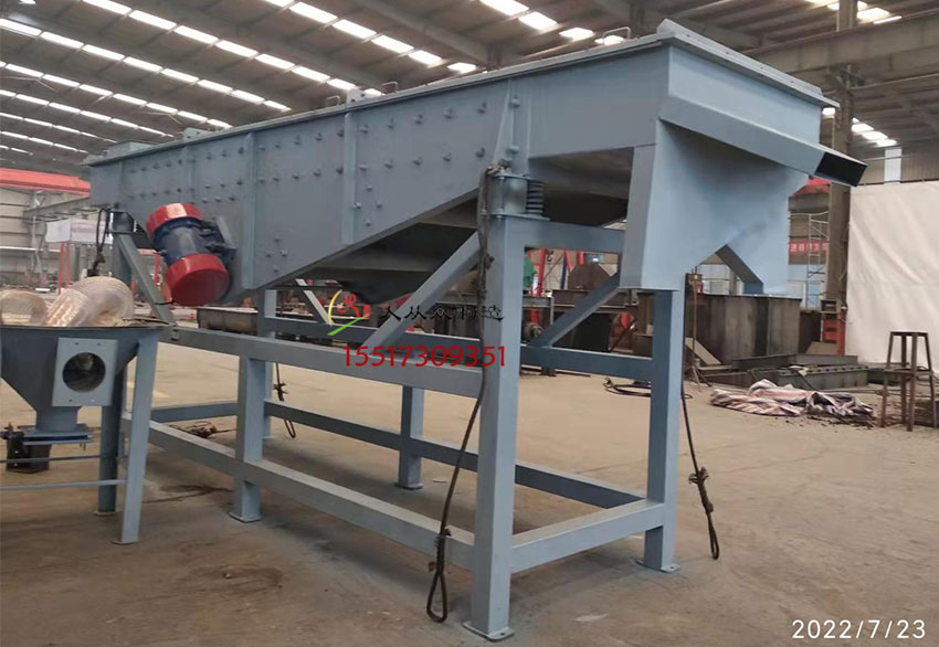 直線(xiàn)篩實(shí)拍