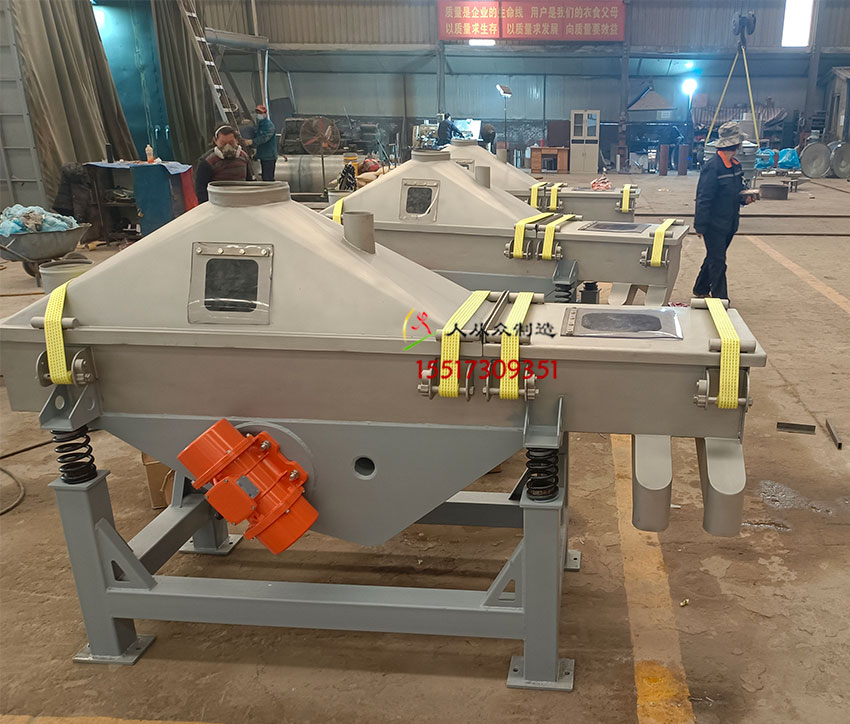 風(fēng)冷直線篩實拍2