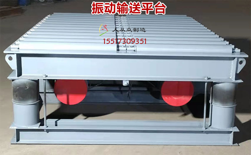 振動平臺實拍電4