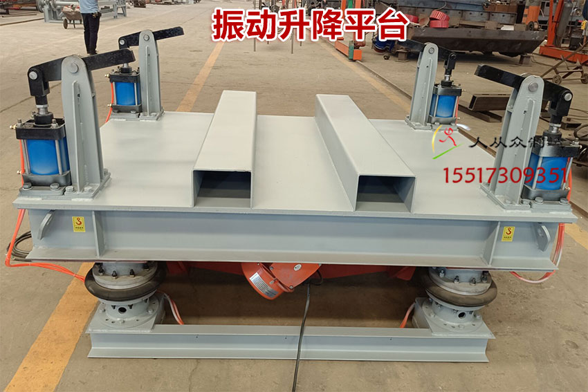 振動平臺實拍電