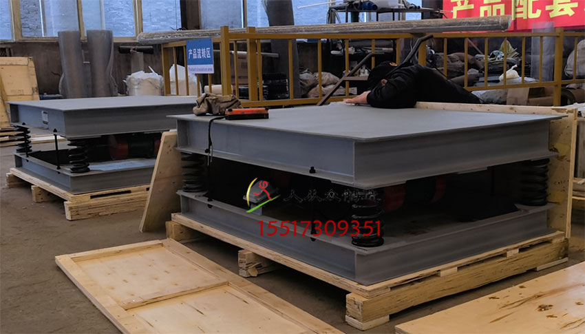 振動平臺實拍電5