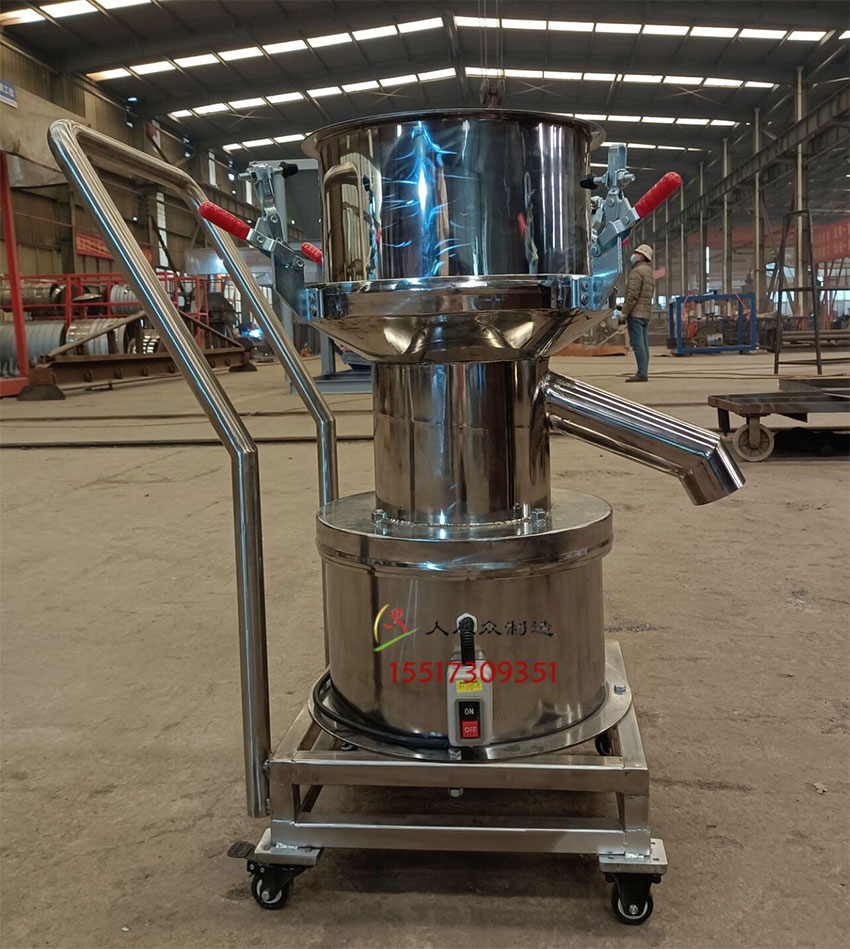 450過(guò)濾機(jī)實(shí)拍電3