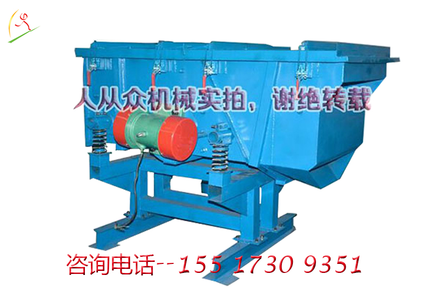 多功能振動(dòng)臺(tái)